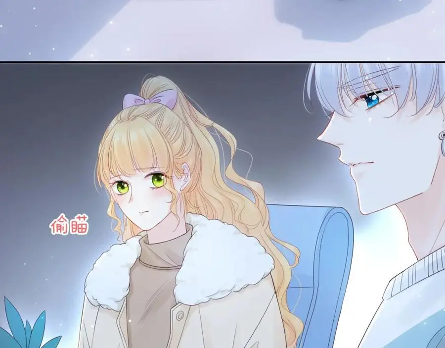第39话 不应该这样的82