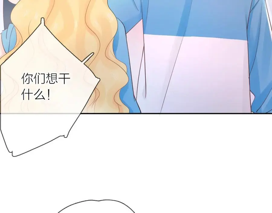 第11话 感谢有你90