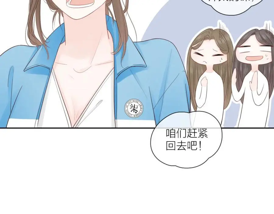 第16话 危机61