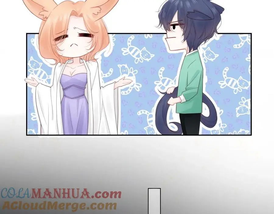 第32话 无法掩饰的爱恋48