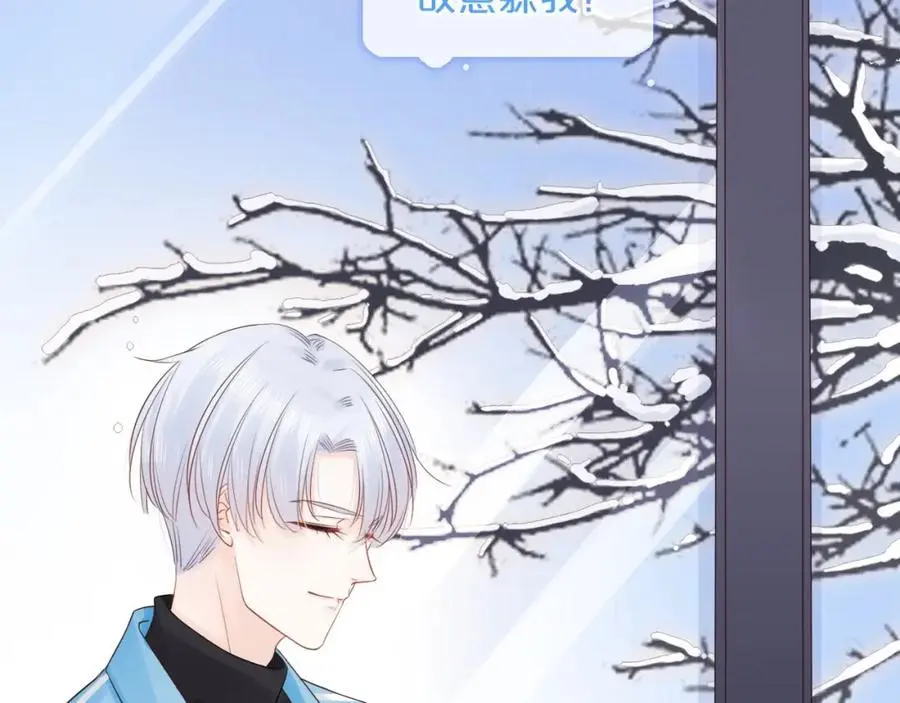 第35话 逃离67