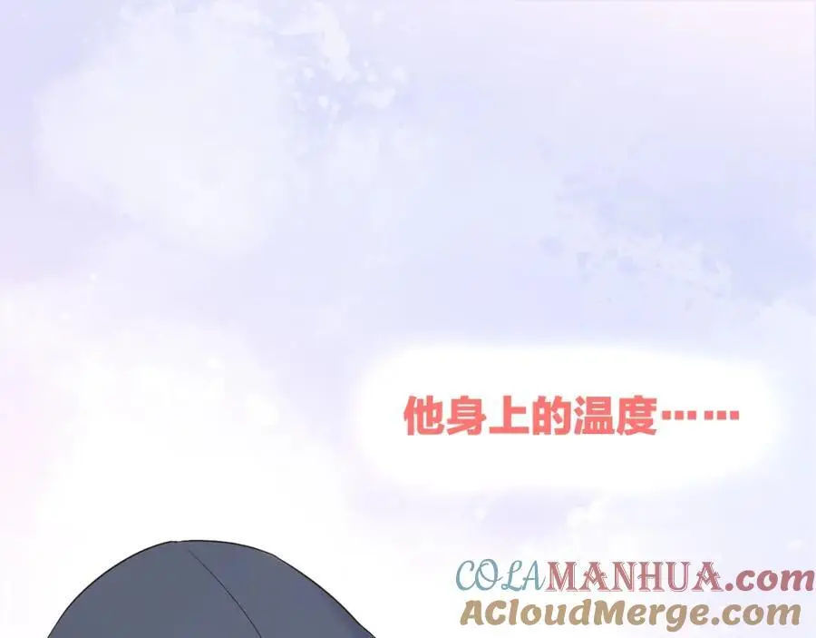第28话 你是我的最高优先56