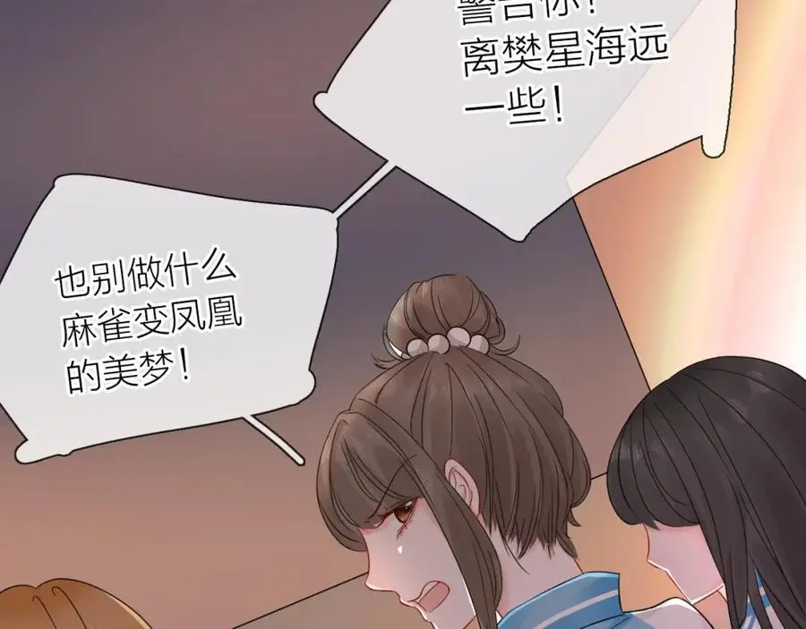 第10话 转机？151