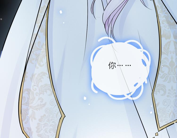 第5话 一切的起源215