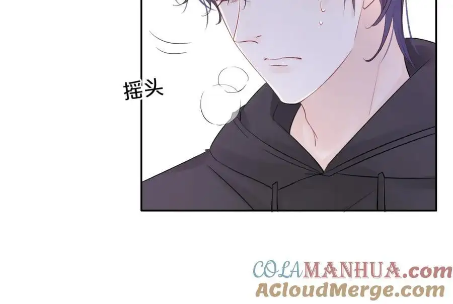第22话 反噬24