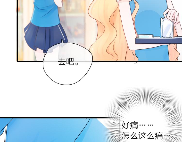 第5话 一切的起源186