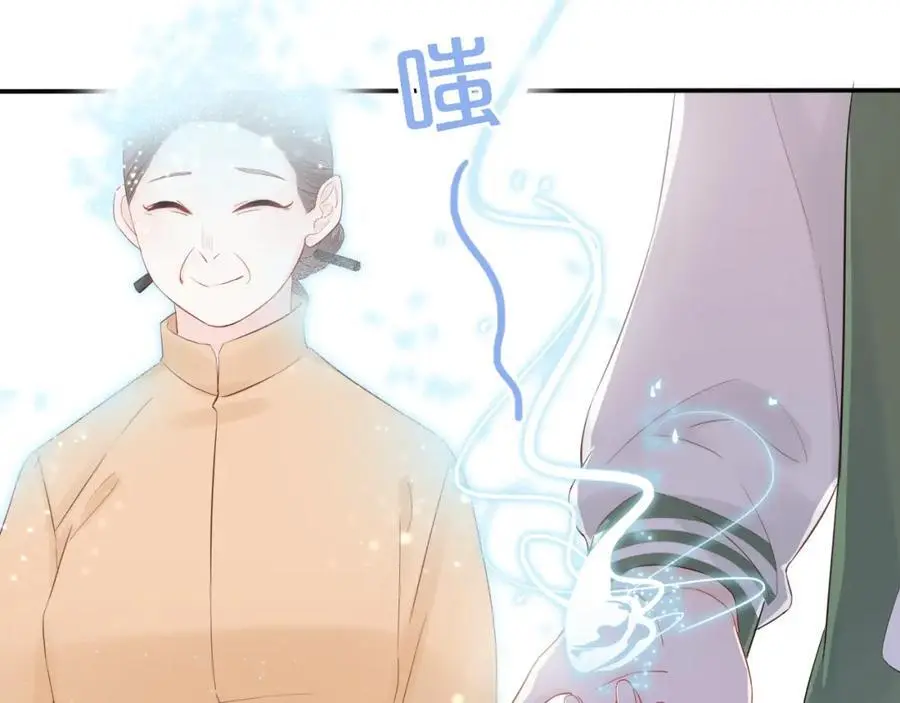 第16话 危机7