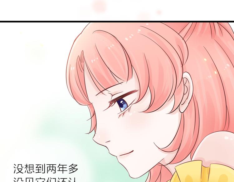 第1话 邂逅102