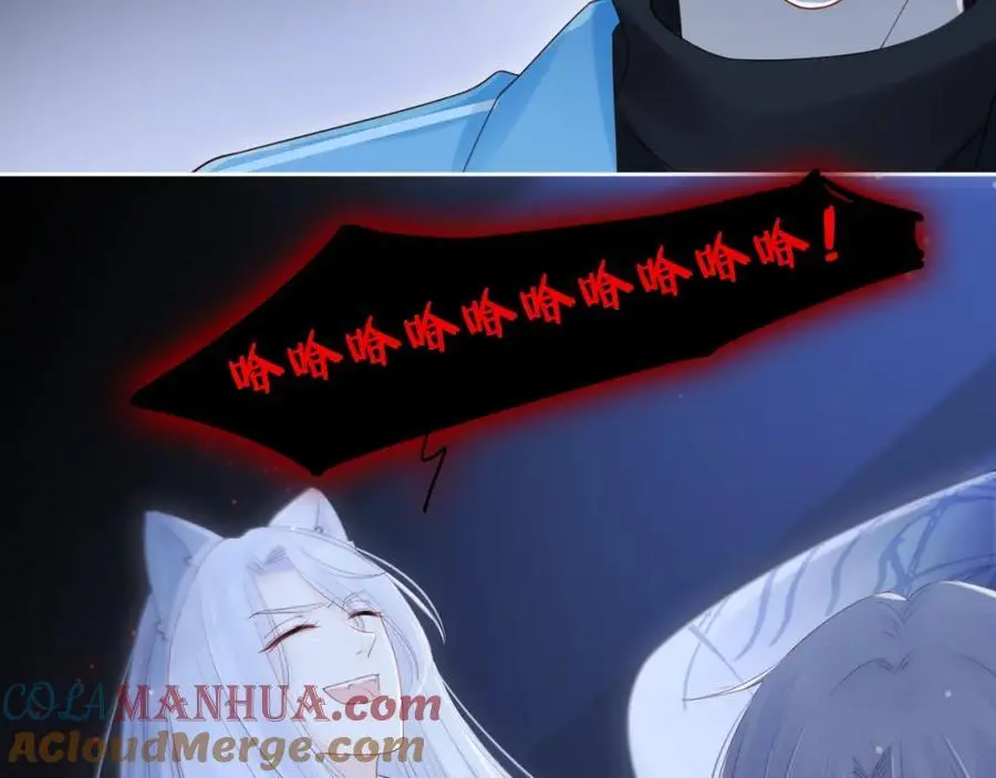 第36话 罪人44