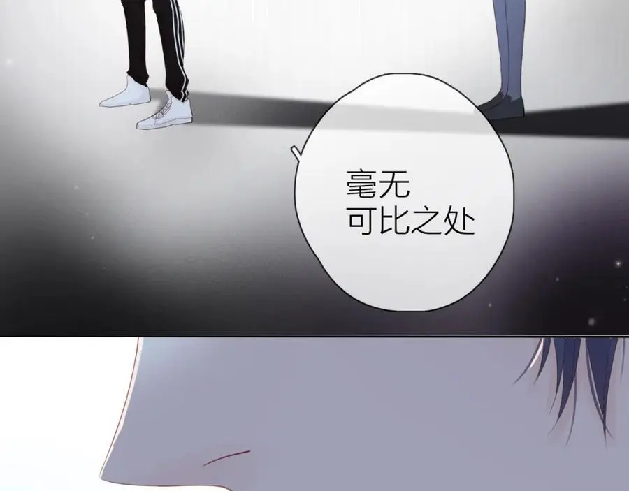 第20话 守护54