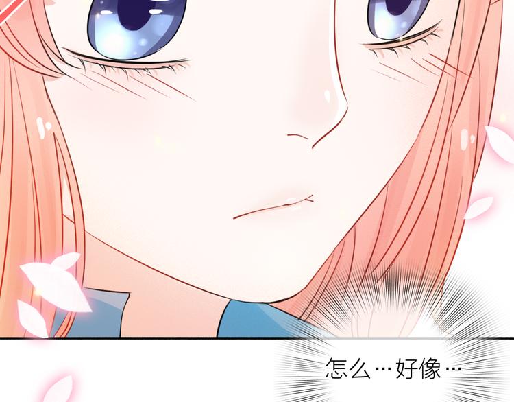 第7话 敌人还是伙伴75