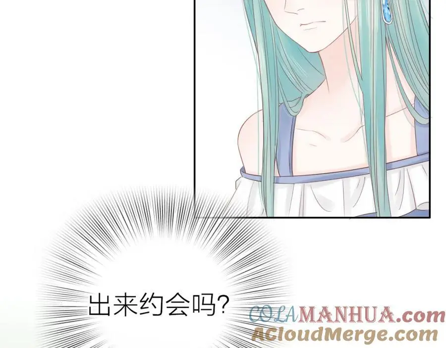 第14话 我可以教你48