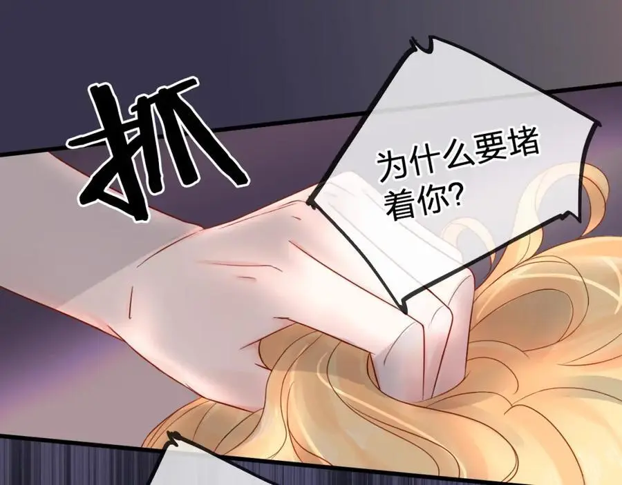 第10话 转机？127