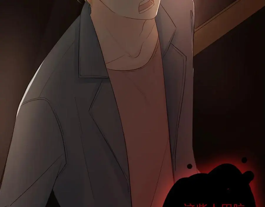 第21话 突然袭击33