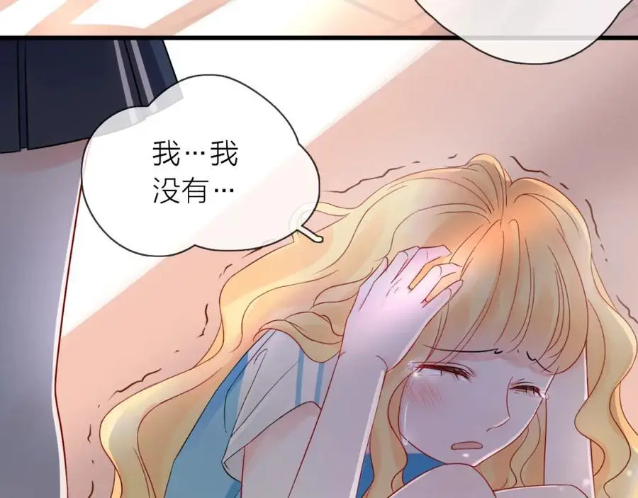 第10话 转机？143