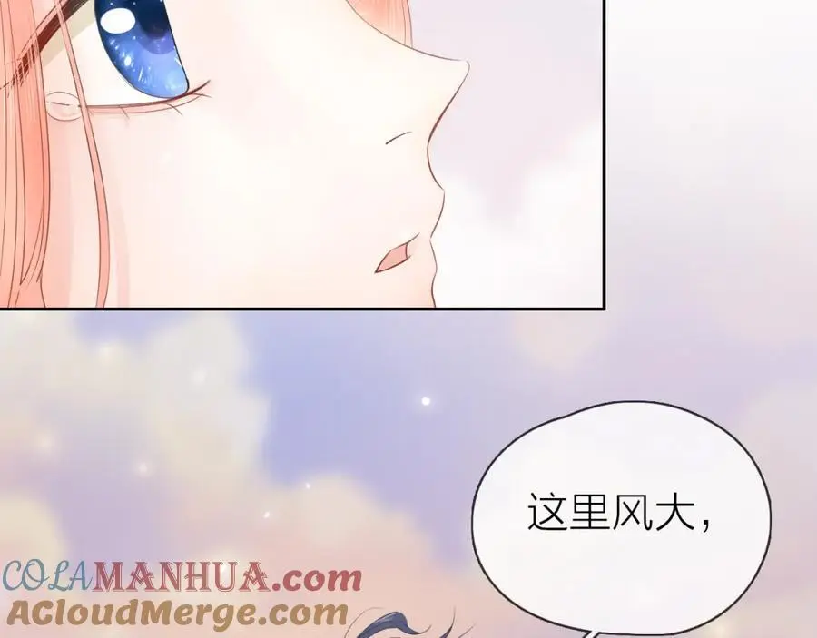 第19话 警告68