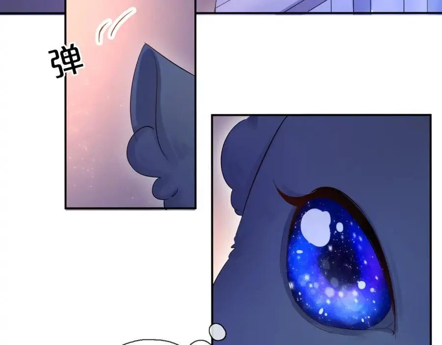 第13话 一起寻找5