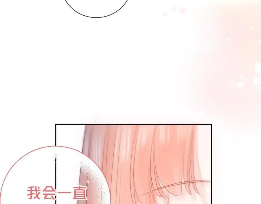 第38话 梦中人21