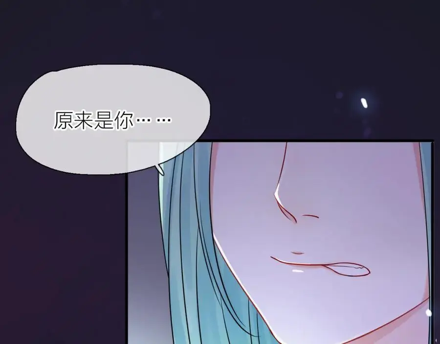 第10话 转机？2