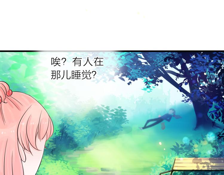 第1话 邂逅88