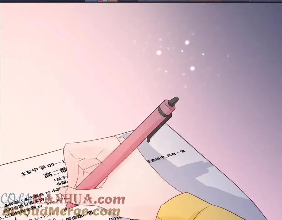 第33话 突然的约会！6