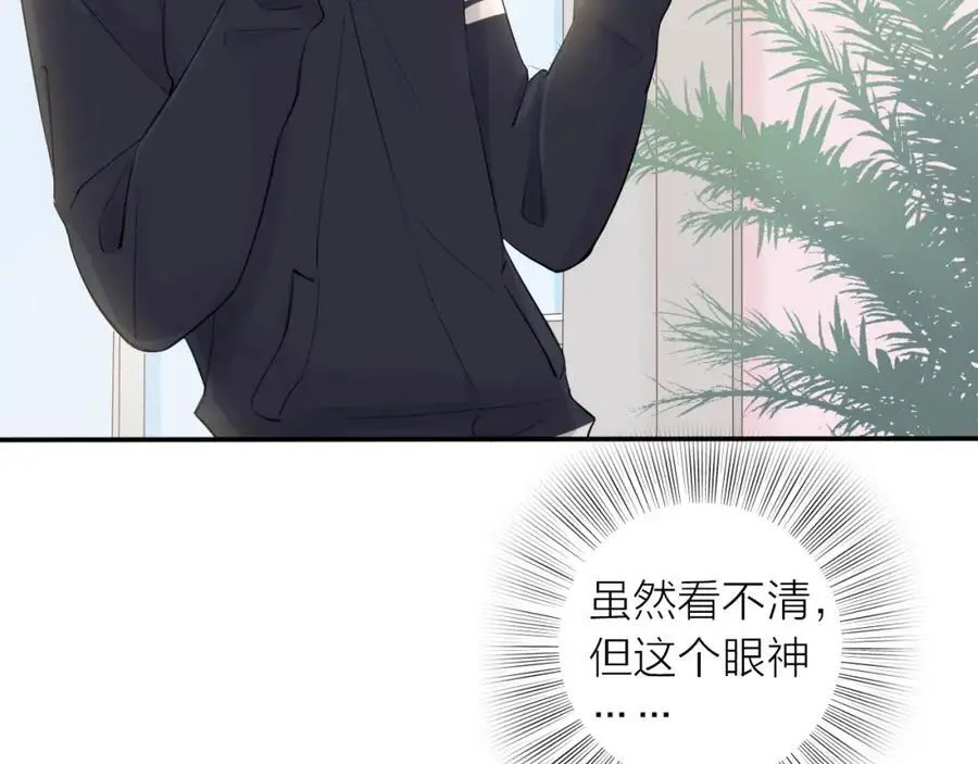 第18话 初次合作22