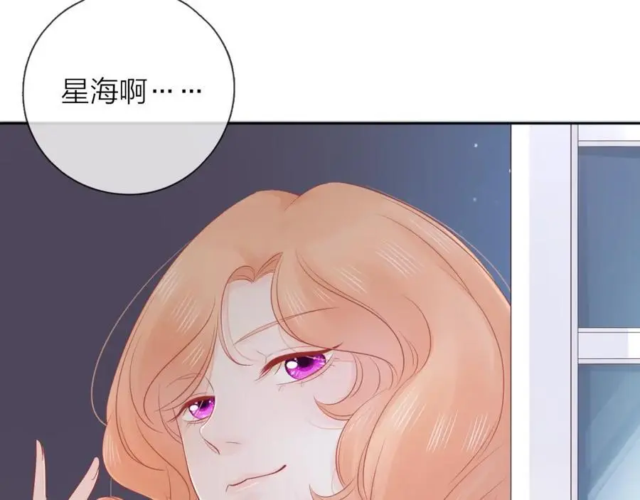 第28话 你是我的最高优先39