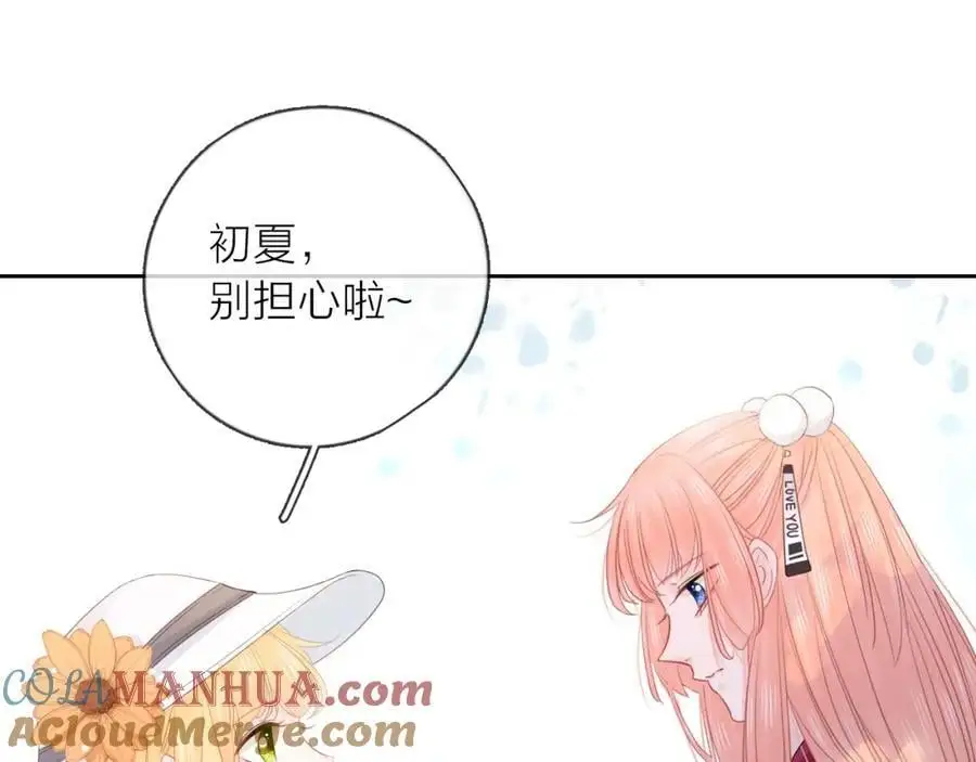 第43话 共度余生148