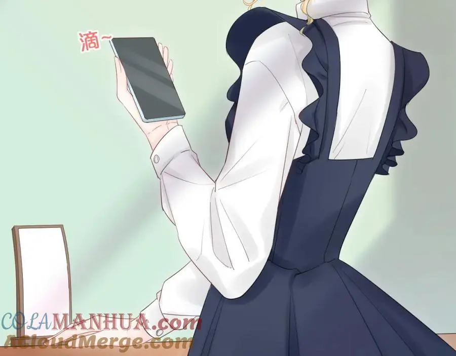 第14话 我可以教你36