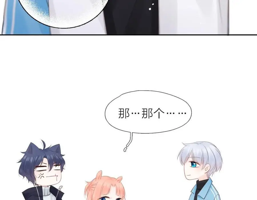 第31话 吃醋的猫61