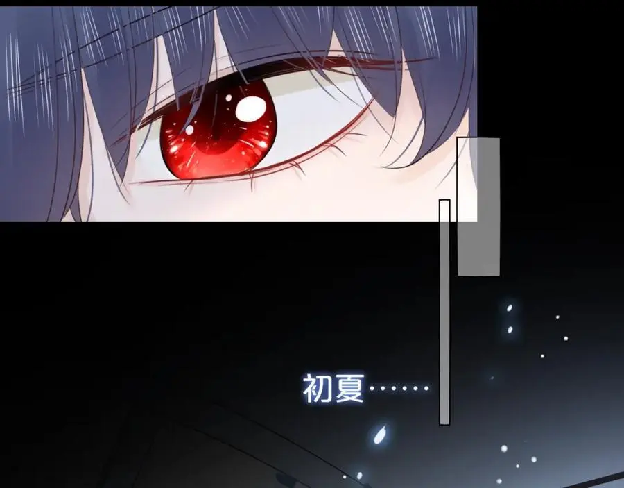 第29话 多事之秋113