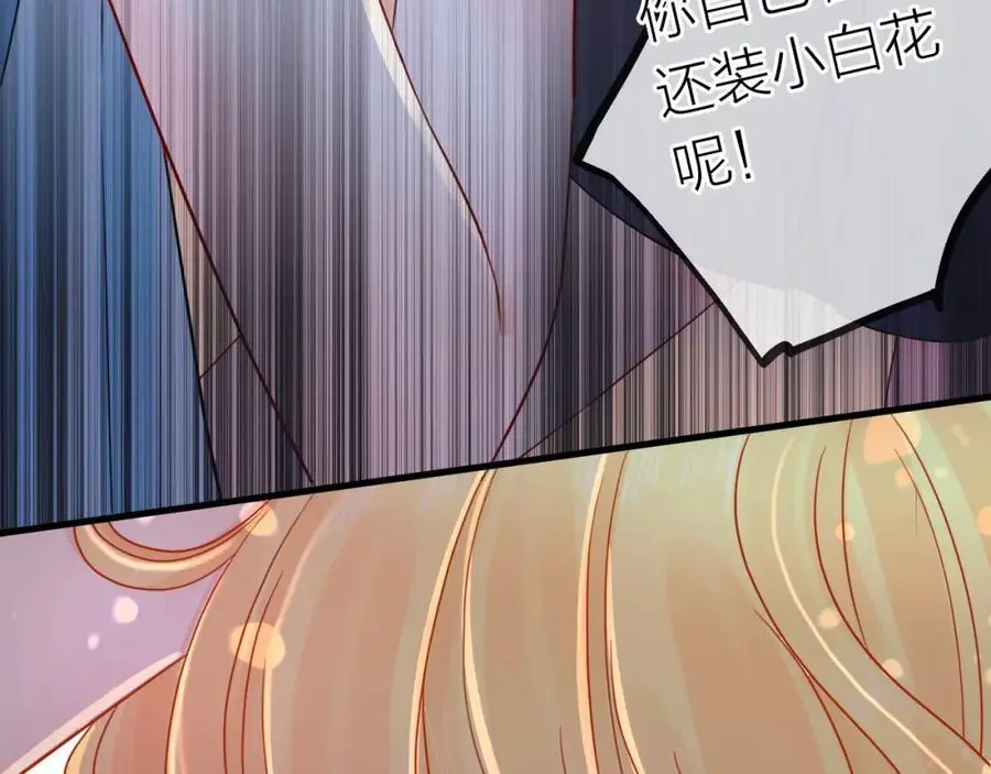第10话 转机？131