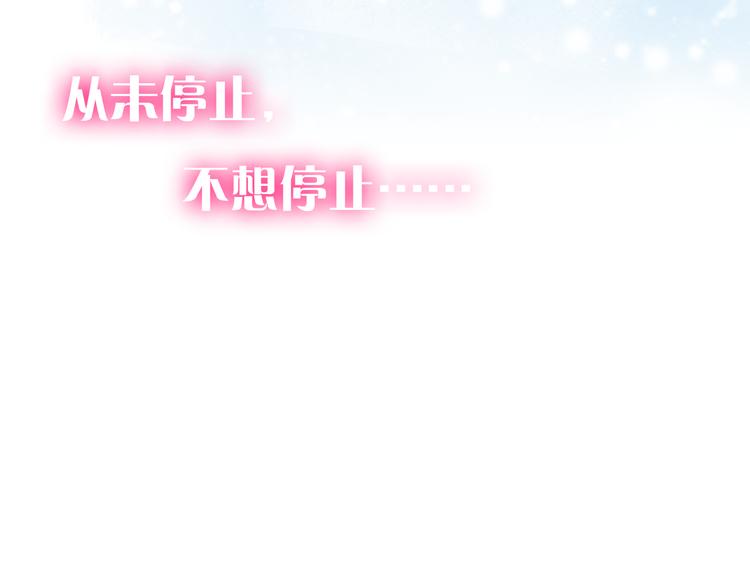 第5话 一切的起源8