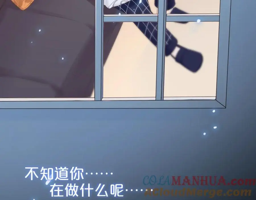 第29话 多事之秋116