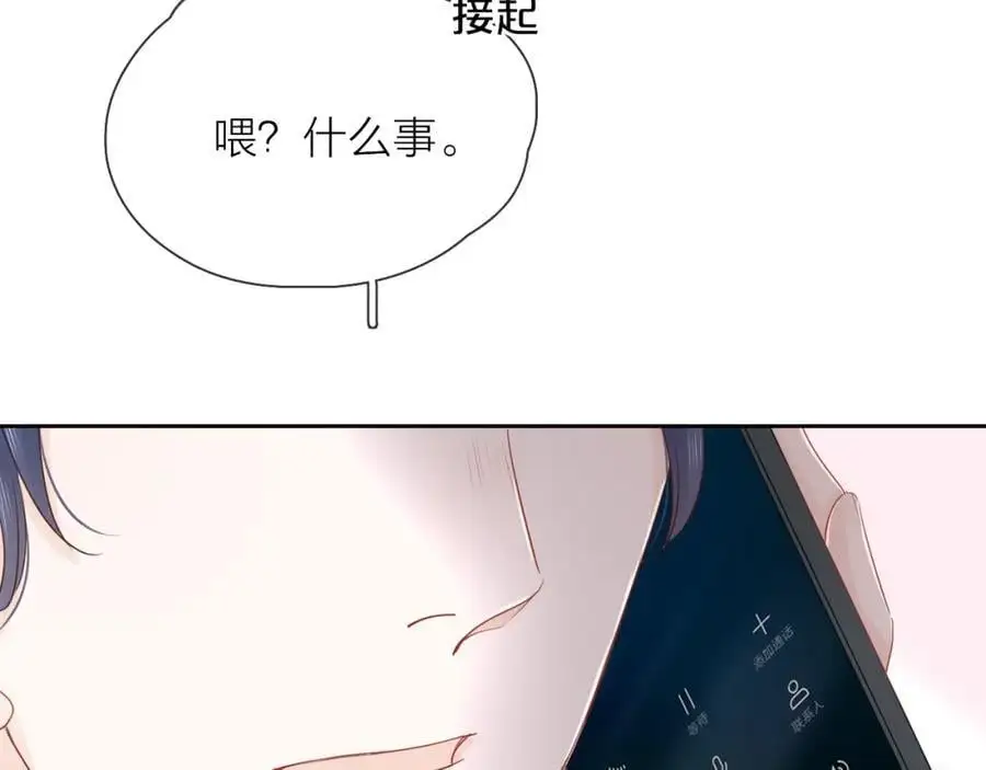 第16话 危机126