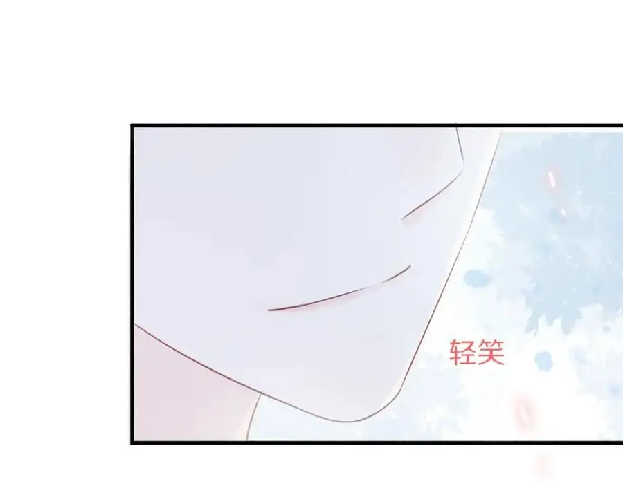 第10话 转机？89