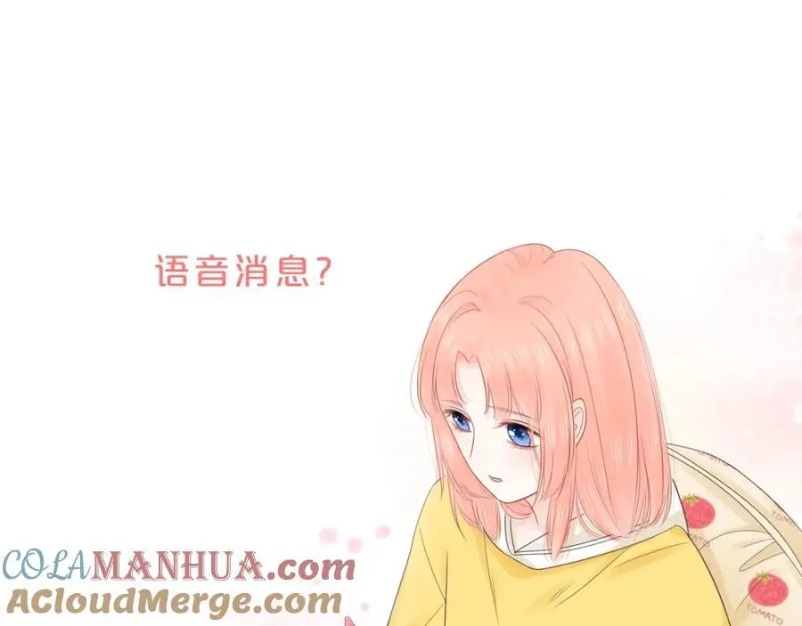 第33话 突然的约会！24