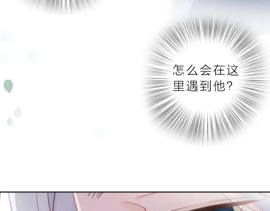 第12话 留着我的东西66