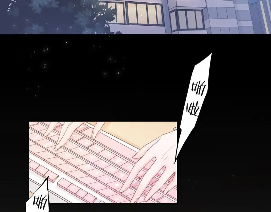 第19话 警告2