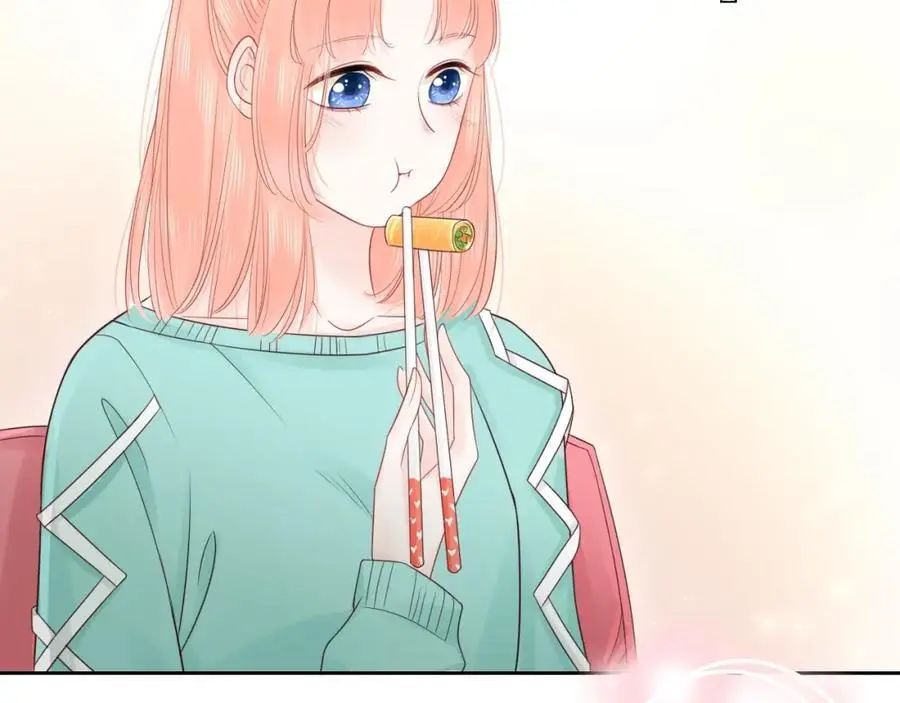第34话 许你满天星光23