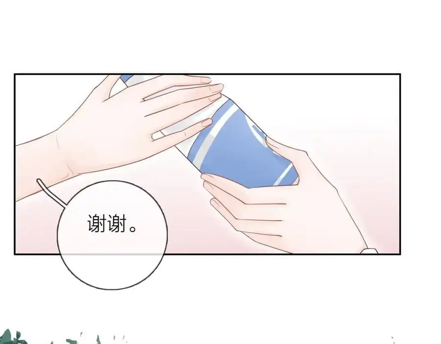 第25话 迈出这一步47