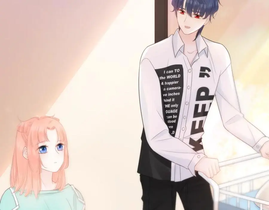 第34话 许你满天星光13