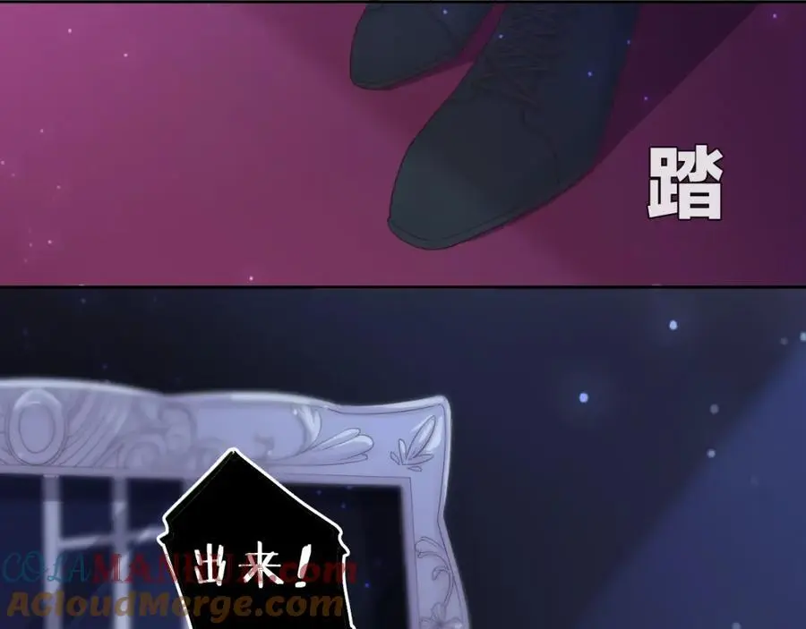 第35话 逃离120