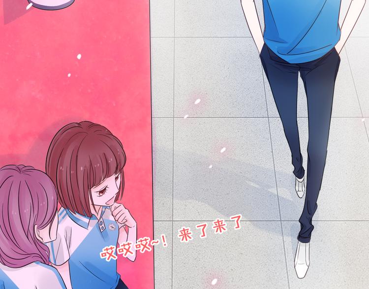 第3话 变成猫？！22