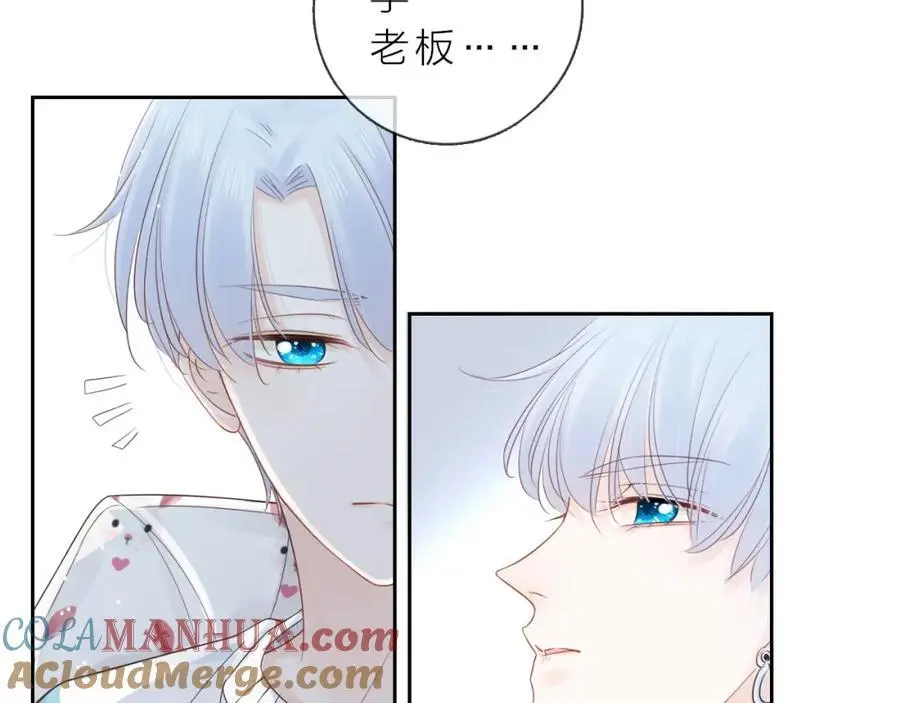 第39话 不应该这样的72