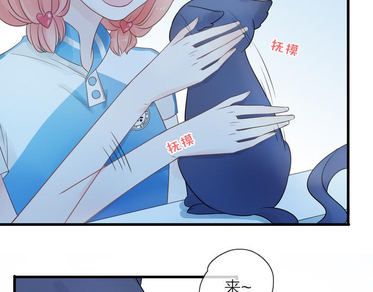 第4话 求求你别哭71