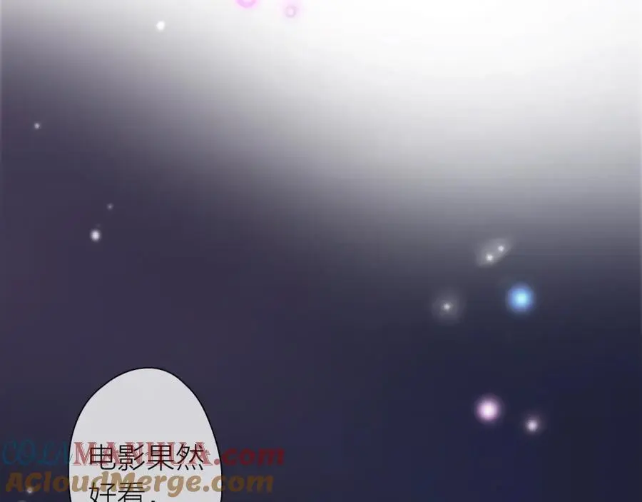 第34话 许你满天星光108