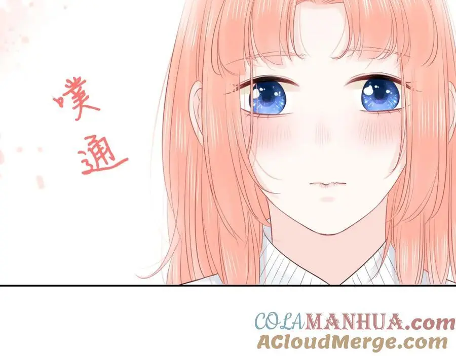 第28话 你是我的最高优先116