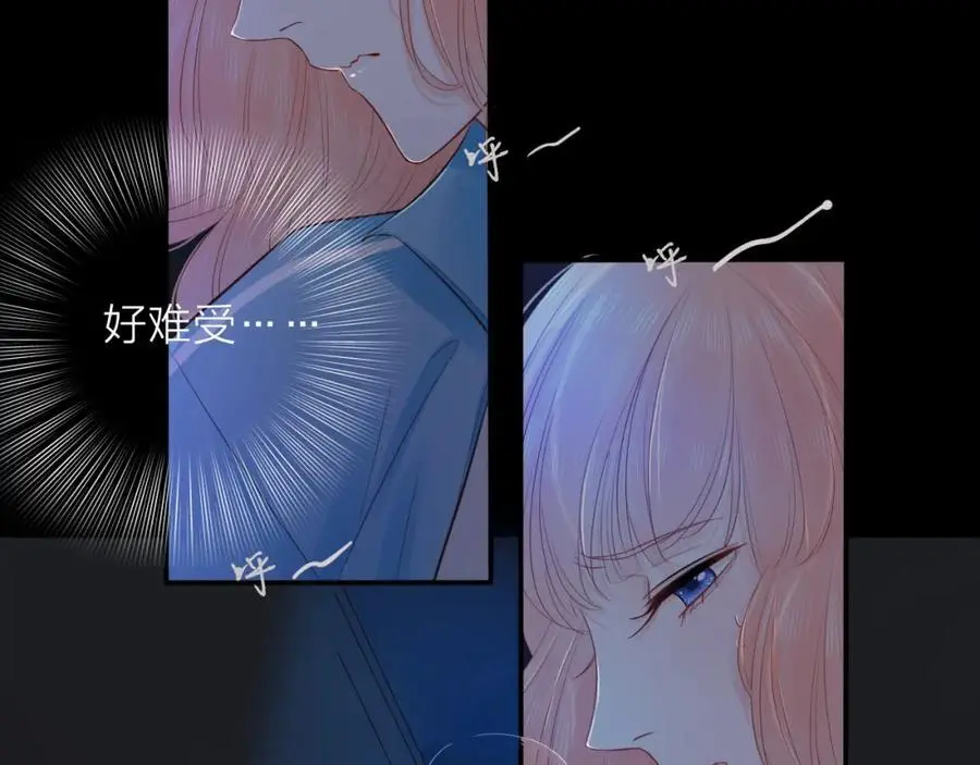 第17话 带我走51