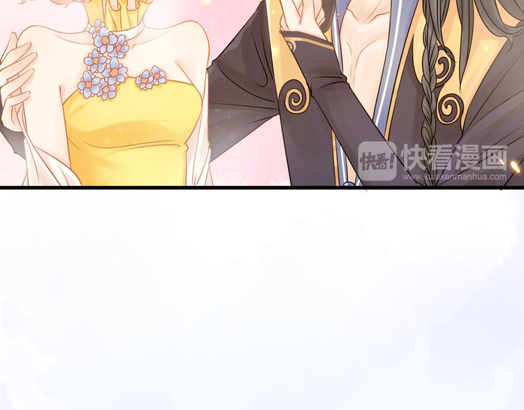 第3话 变成猫？！64